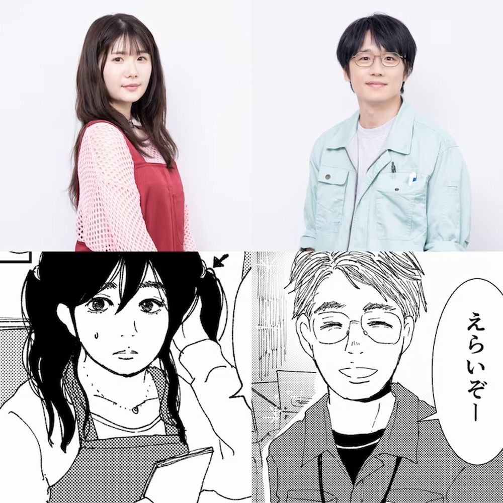 hatsukoi zarari hatsukoi zarari
